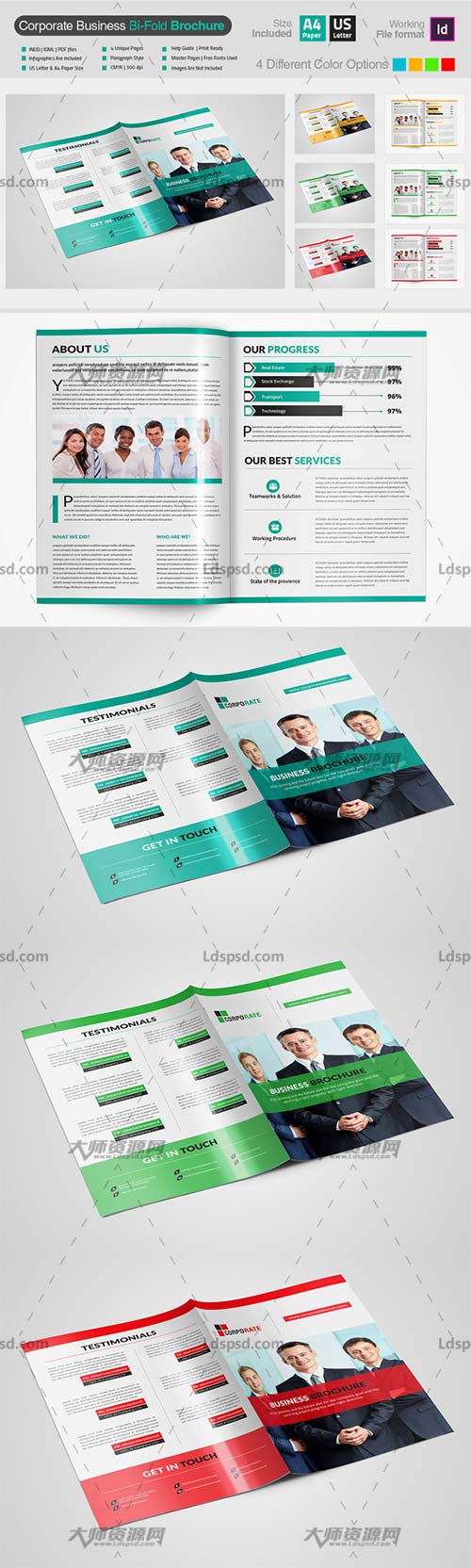 Corporate Bi-Fold Brochure V2,indesign模板－产品手册(双折页/通用型)